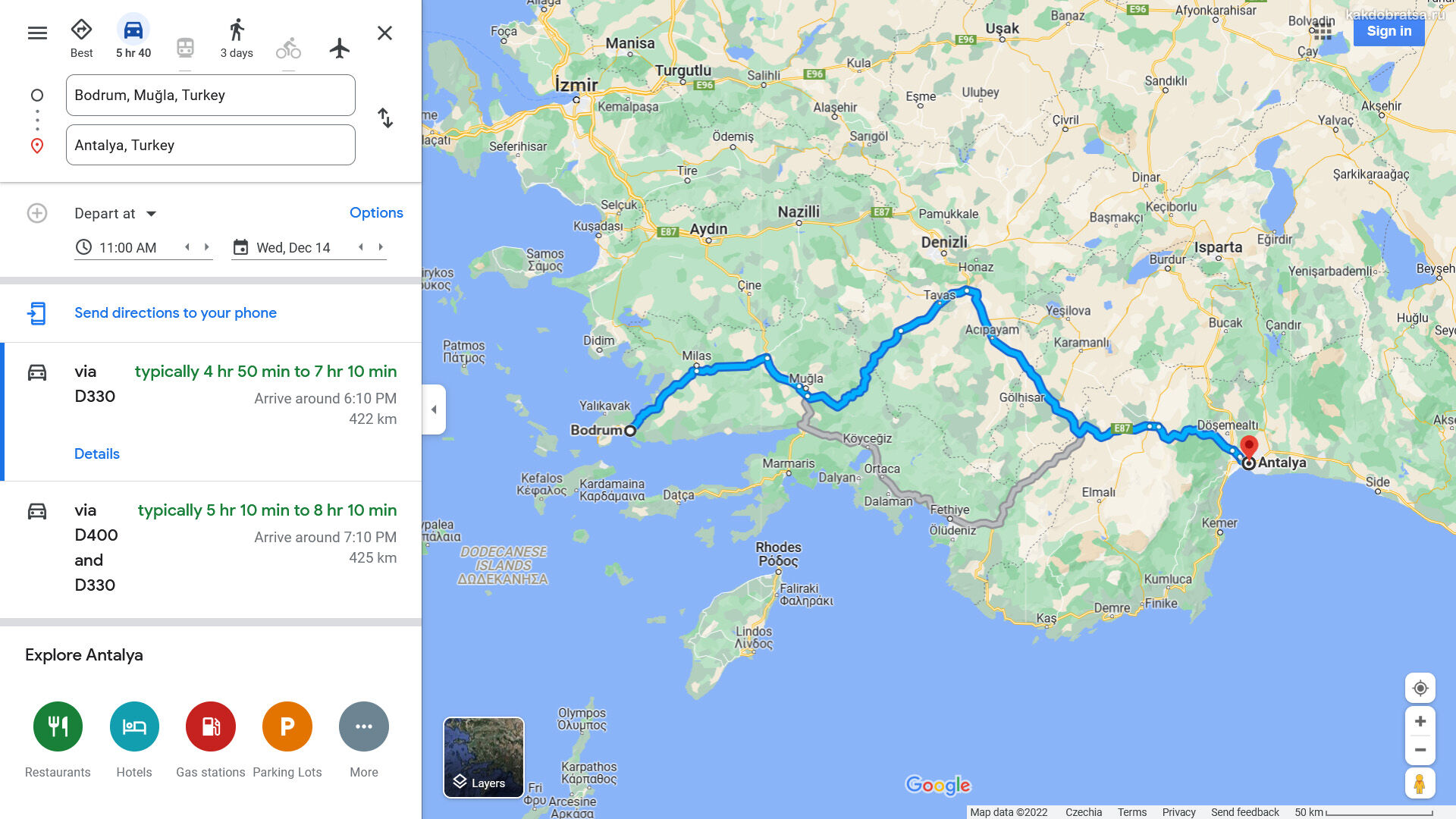 Расстояние Анталия Бодрум по карте в км