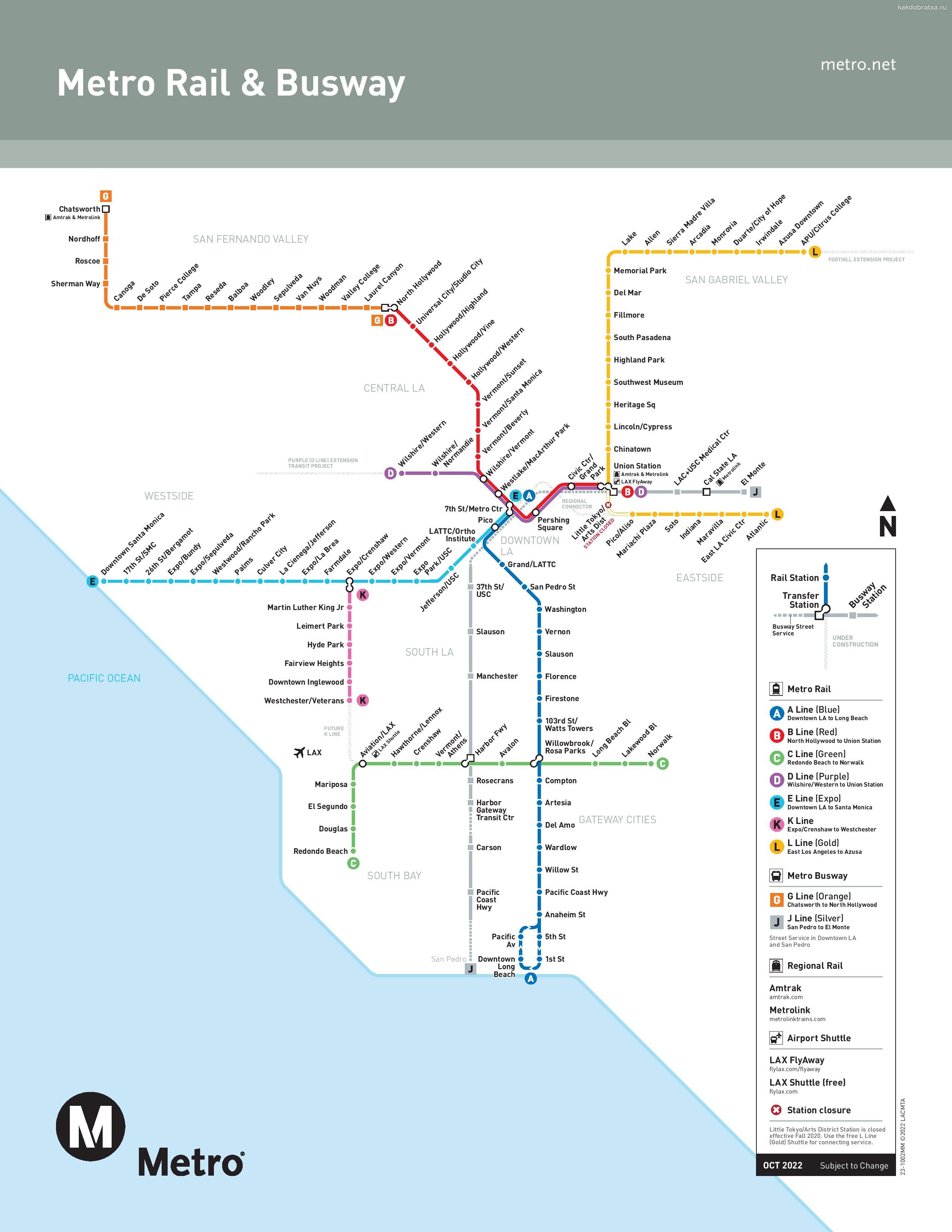Карта и схема метро Лос-Анджелеса в хорошем качестве