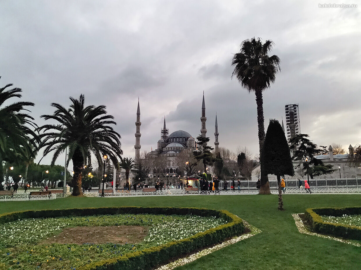 Площадь Султанахмет в Стамбуле достопримечательности