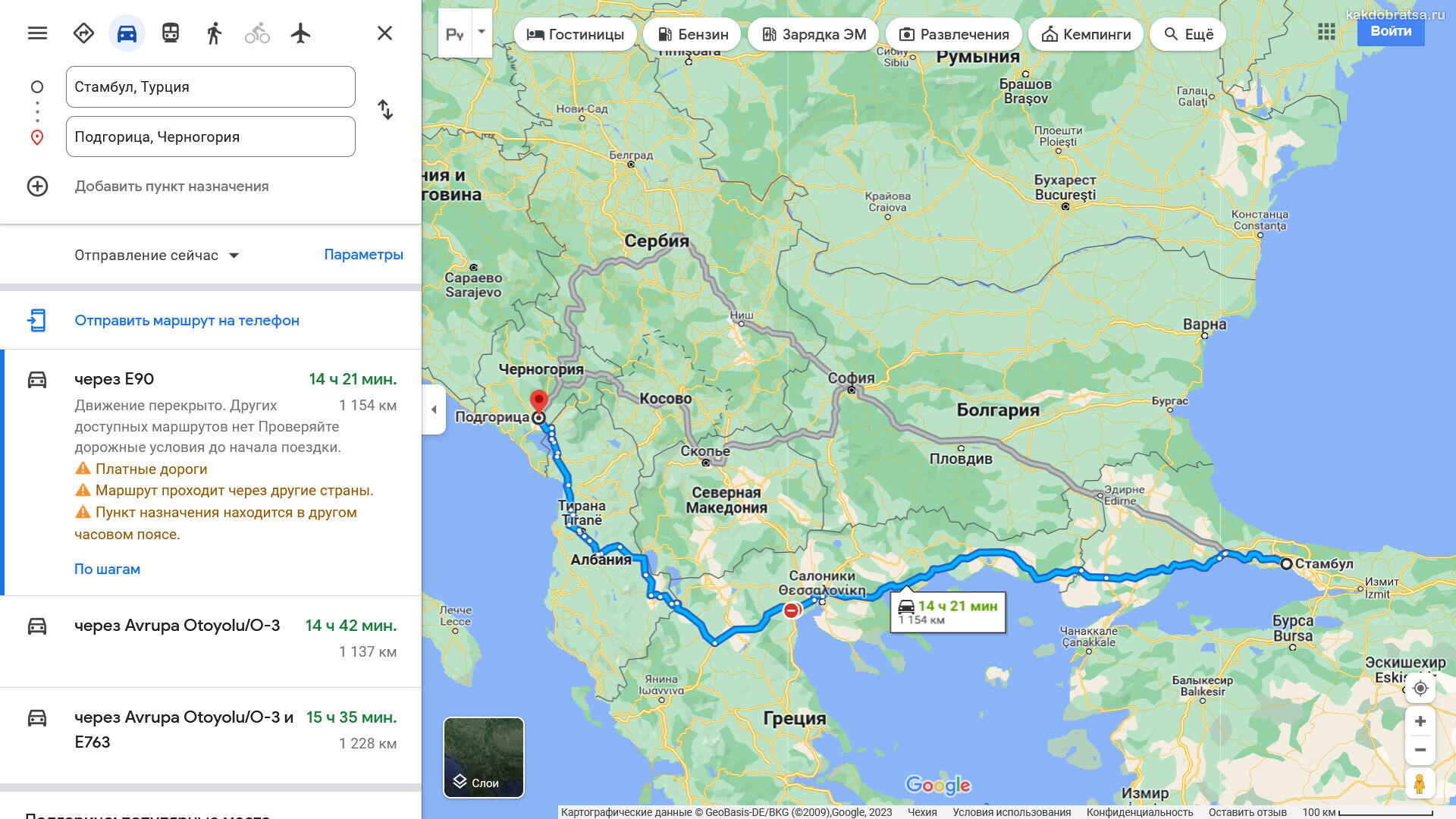Расстояние от Стамбула до Подгорицы по карте в км