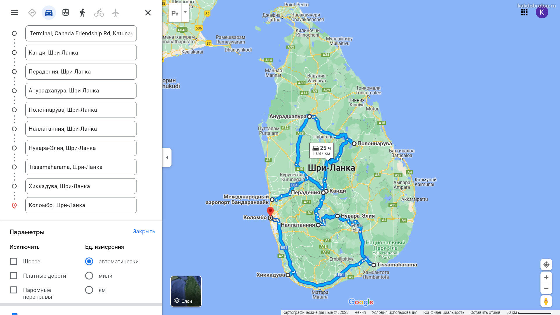 Маршрут путешествия по Шри-Ланке на карте