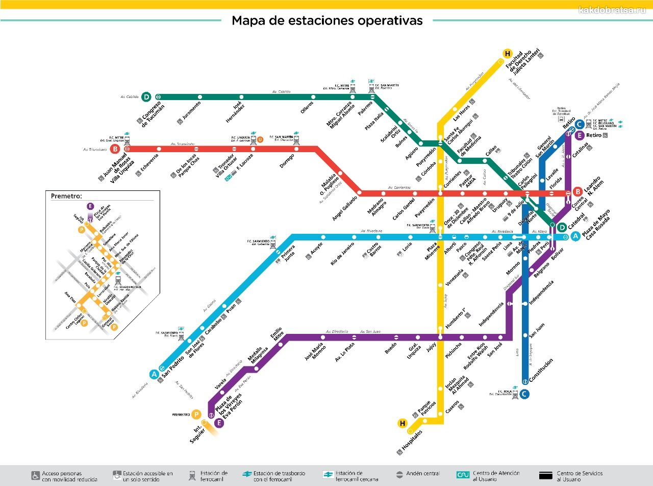 Метро Буэнос-Айреса карта, схема 