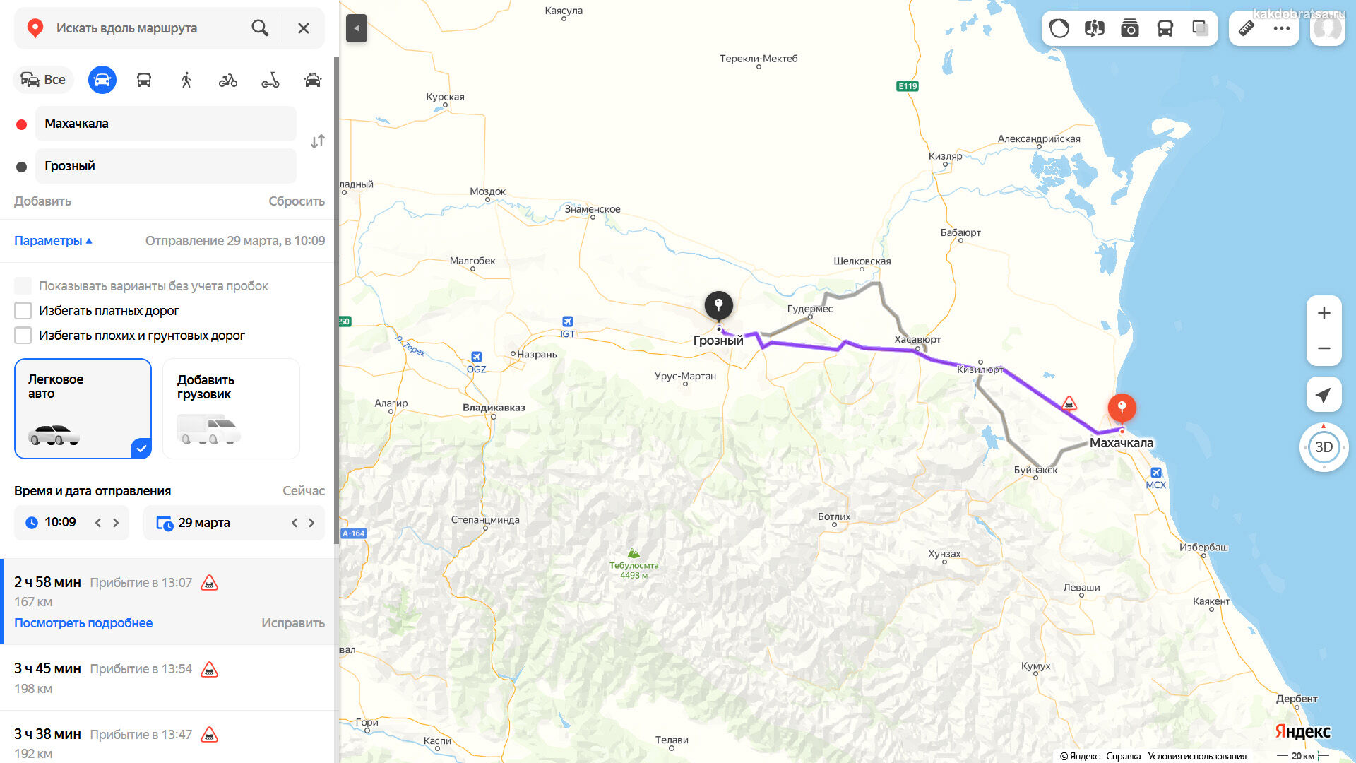Расстояние Махачкала Грозный по карте в км