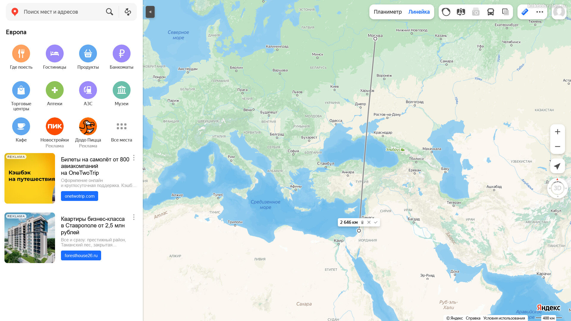 Расстояние Москва Тель-Авив в км по карте