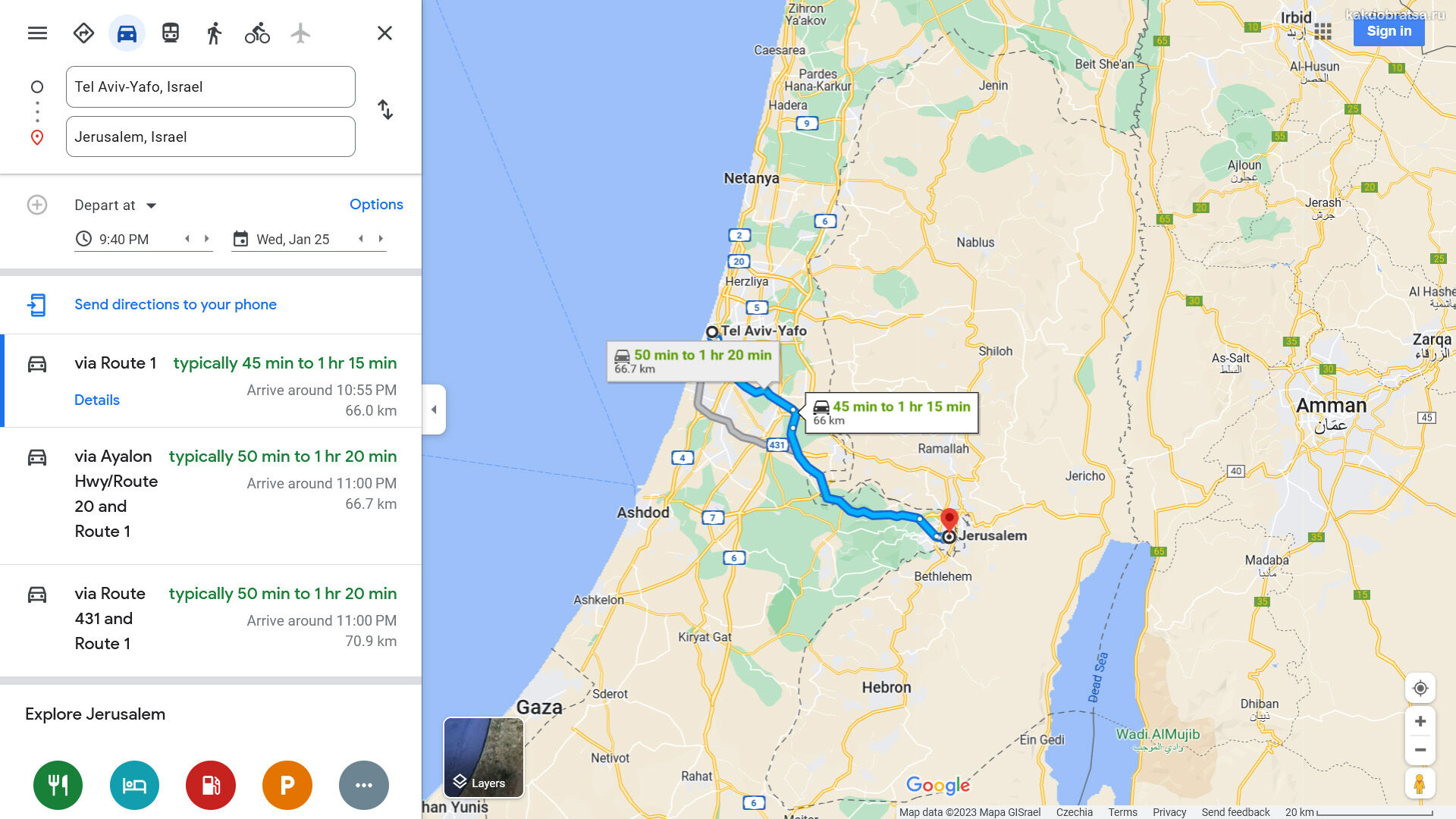 Расстояние между Тель-Авивом и Иерусалимом по карте в км