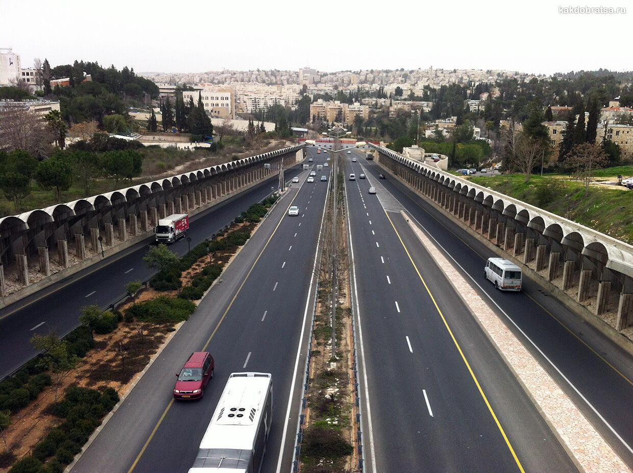 Поездка на машине из Тель-Авива в Иерусалим