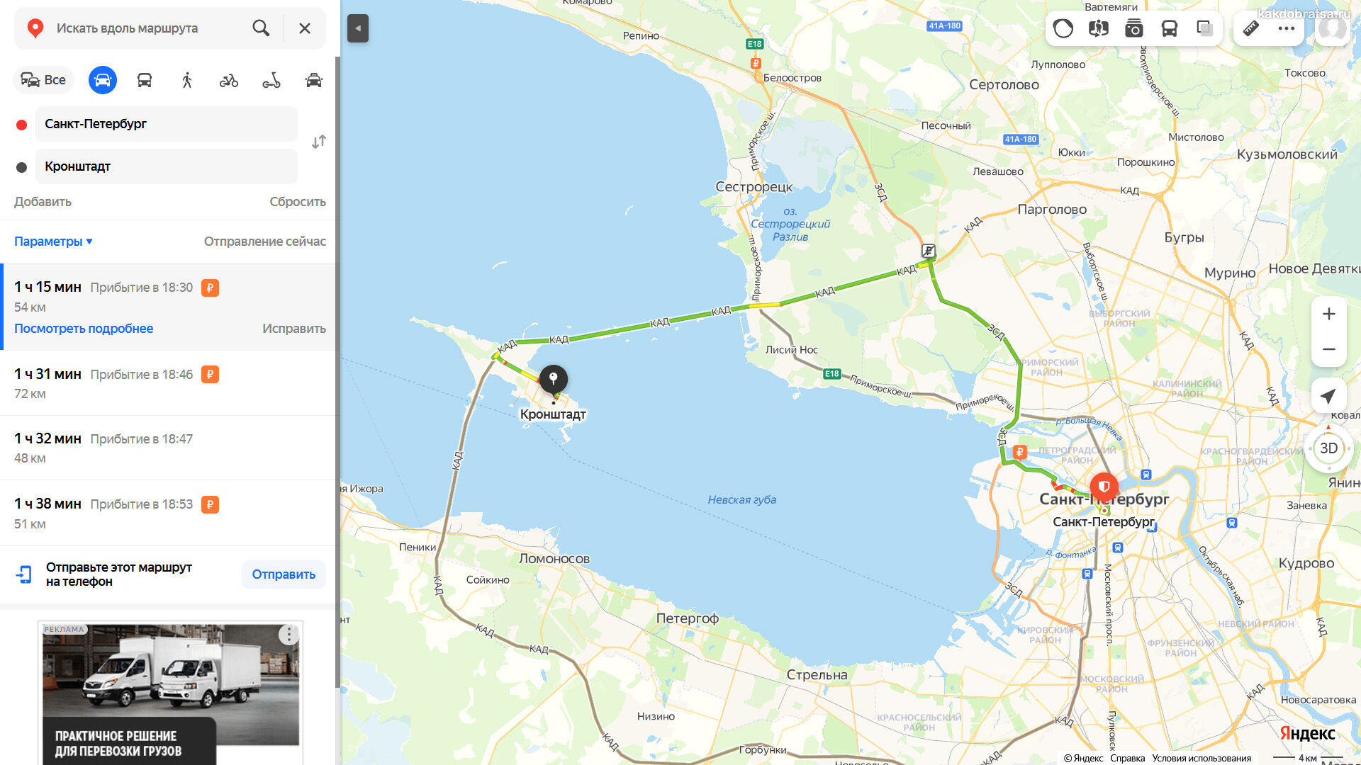 Расстояние между Санкт-Петербургом и Кронштадтом по карте в км