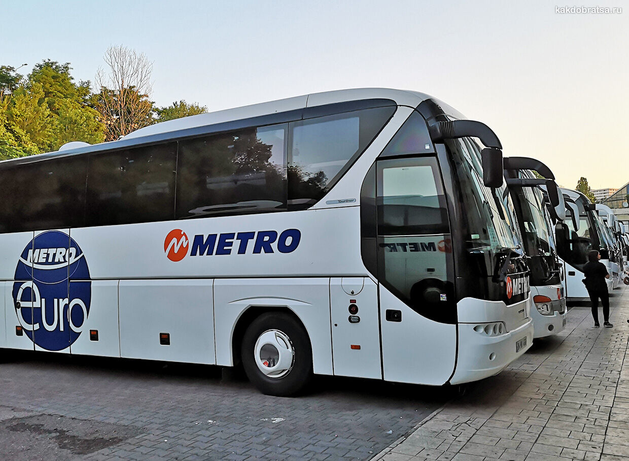 Автобус из Трабзона в Стамбул