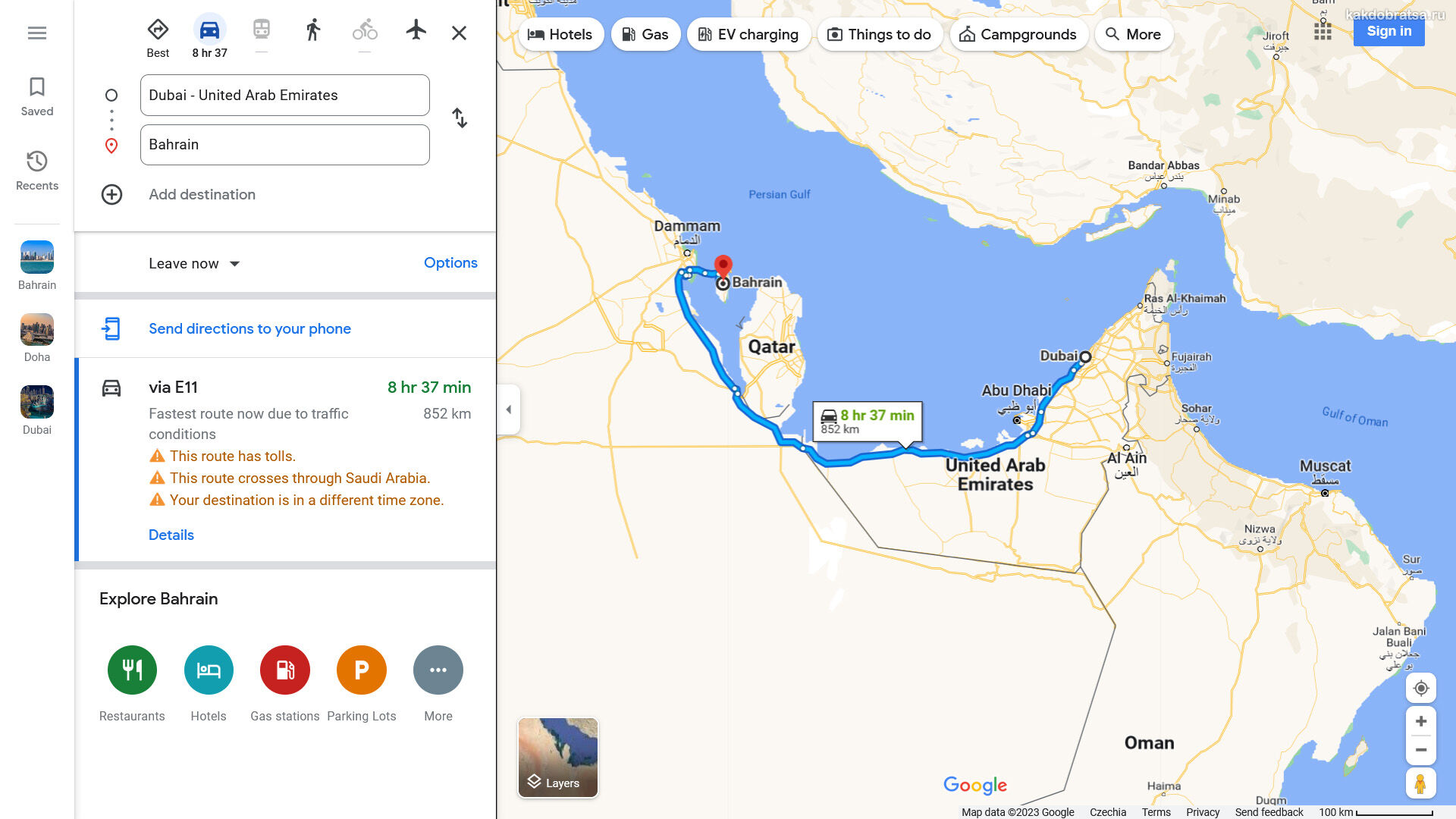 Расстояние между Дубаем и Бахрейном на карте
