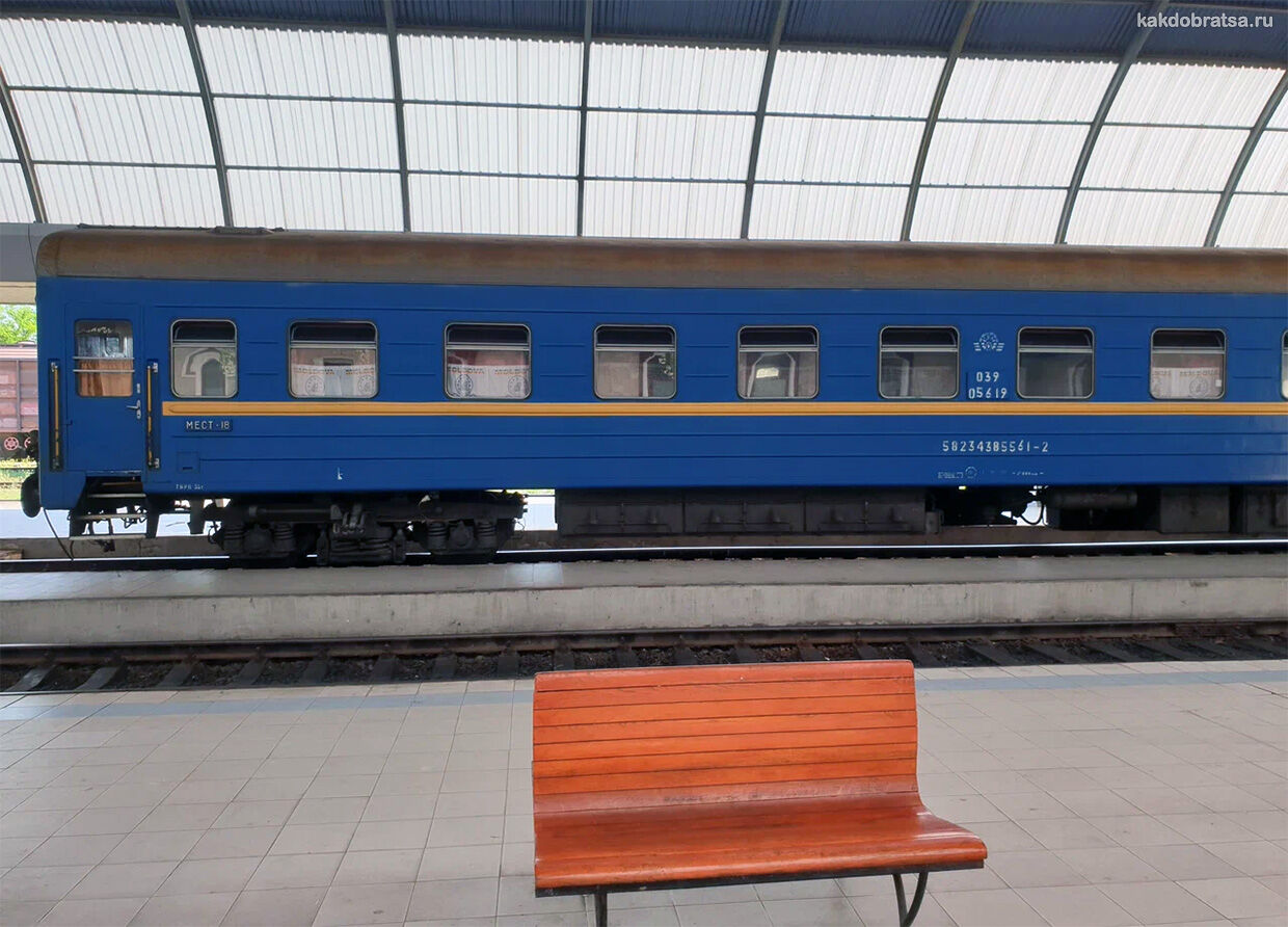Поезд из Кишинёва в Бухарест