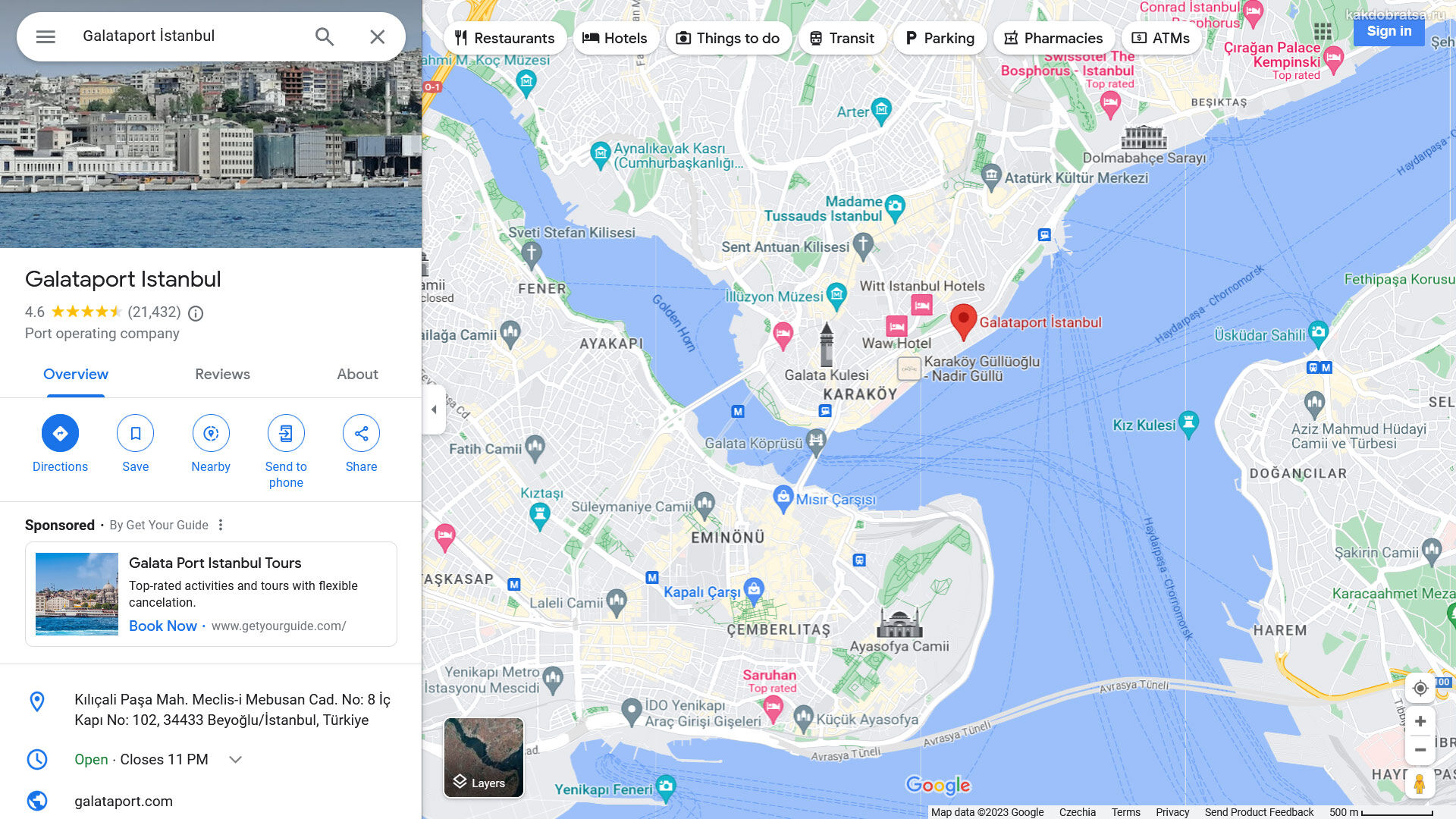 Где находится Галатапорт в Стамбуле – точка на карте