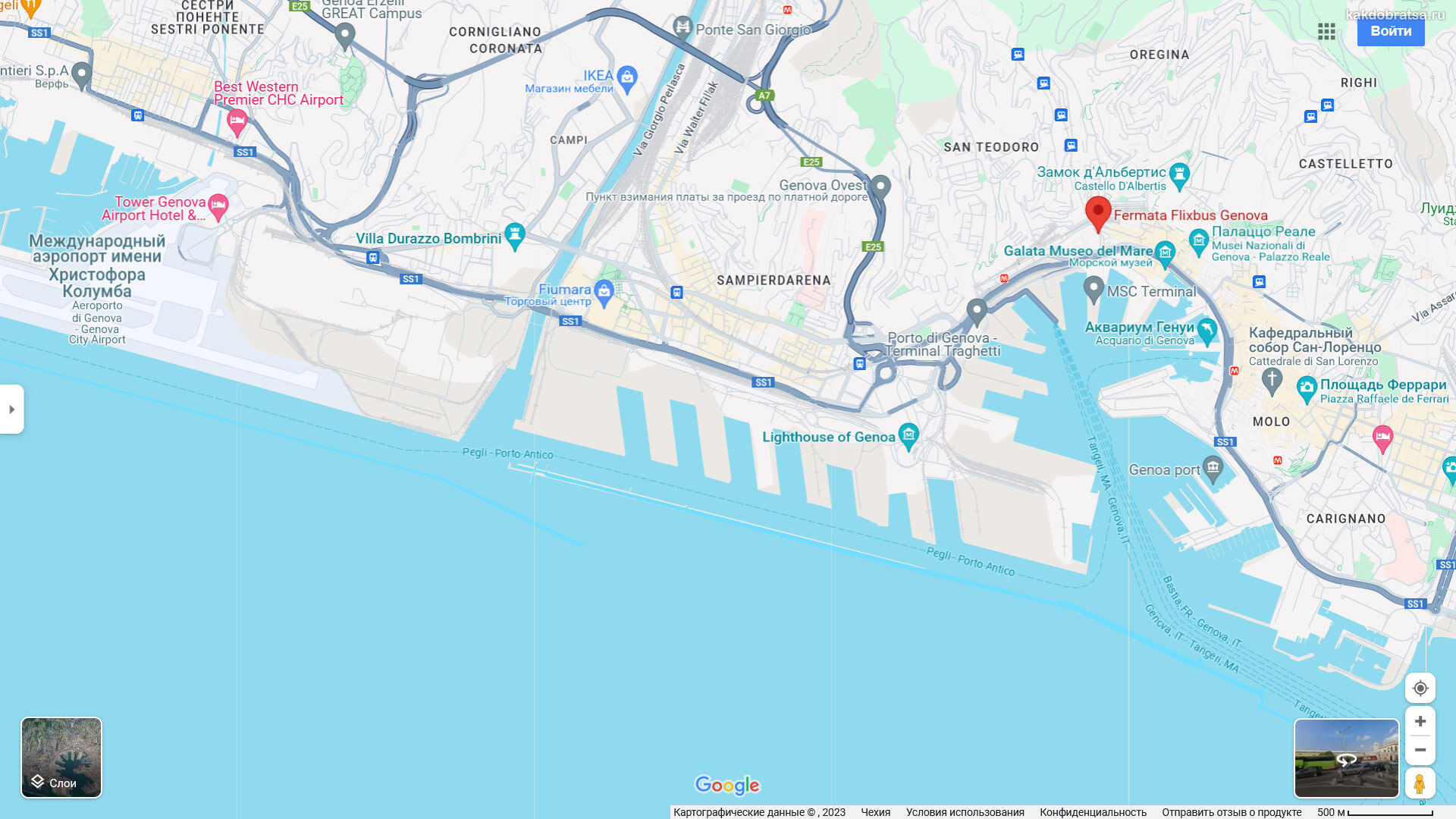 Генуя автовокзал Genoa Via Fanti D'Italia точка на карте где находится