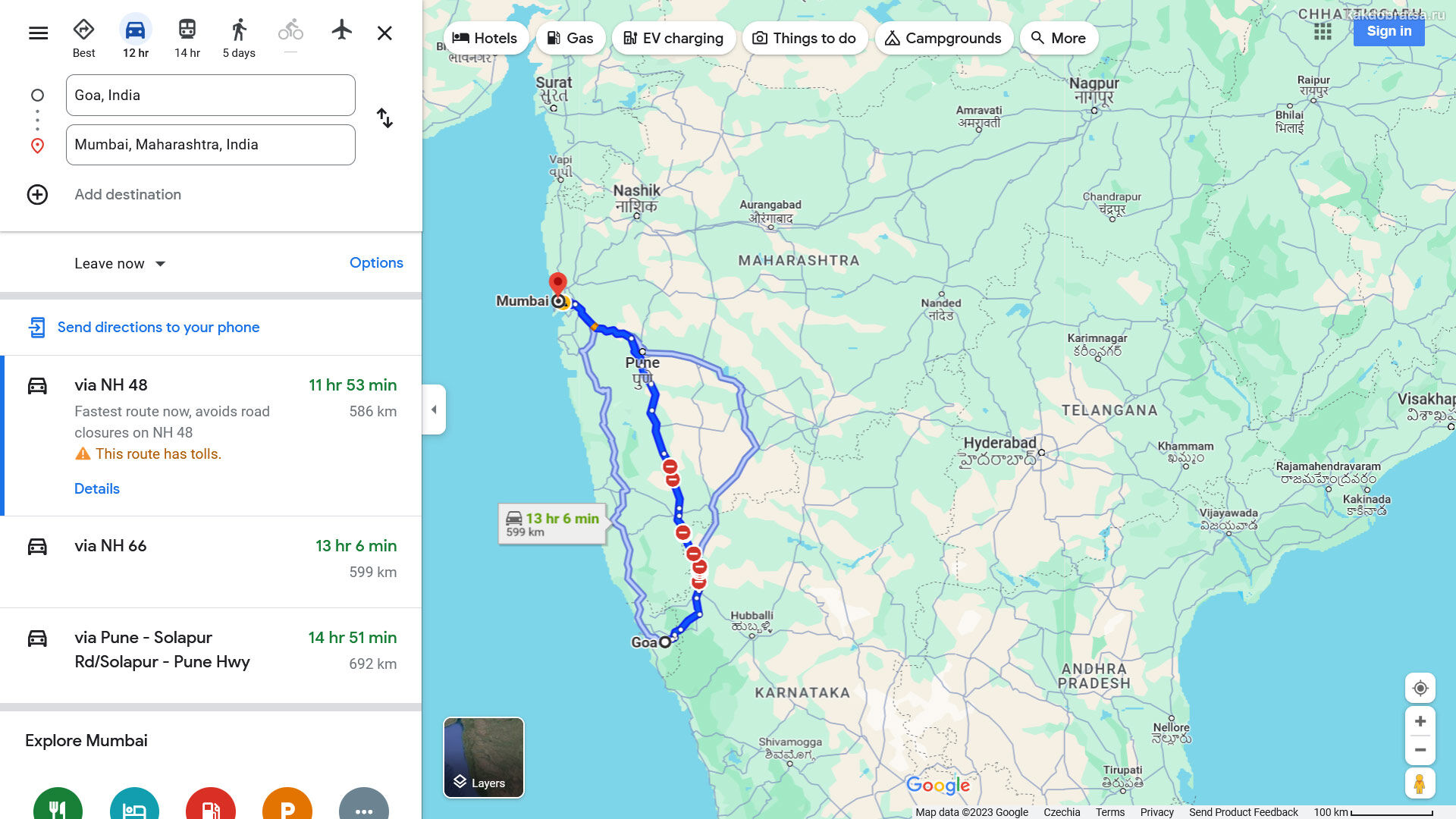 Расстояние Мумбаи Гоа крта километры путь маршрут