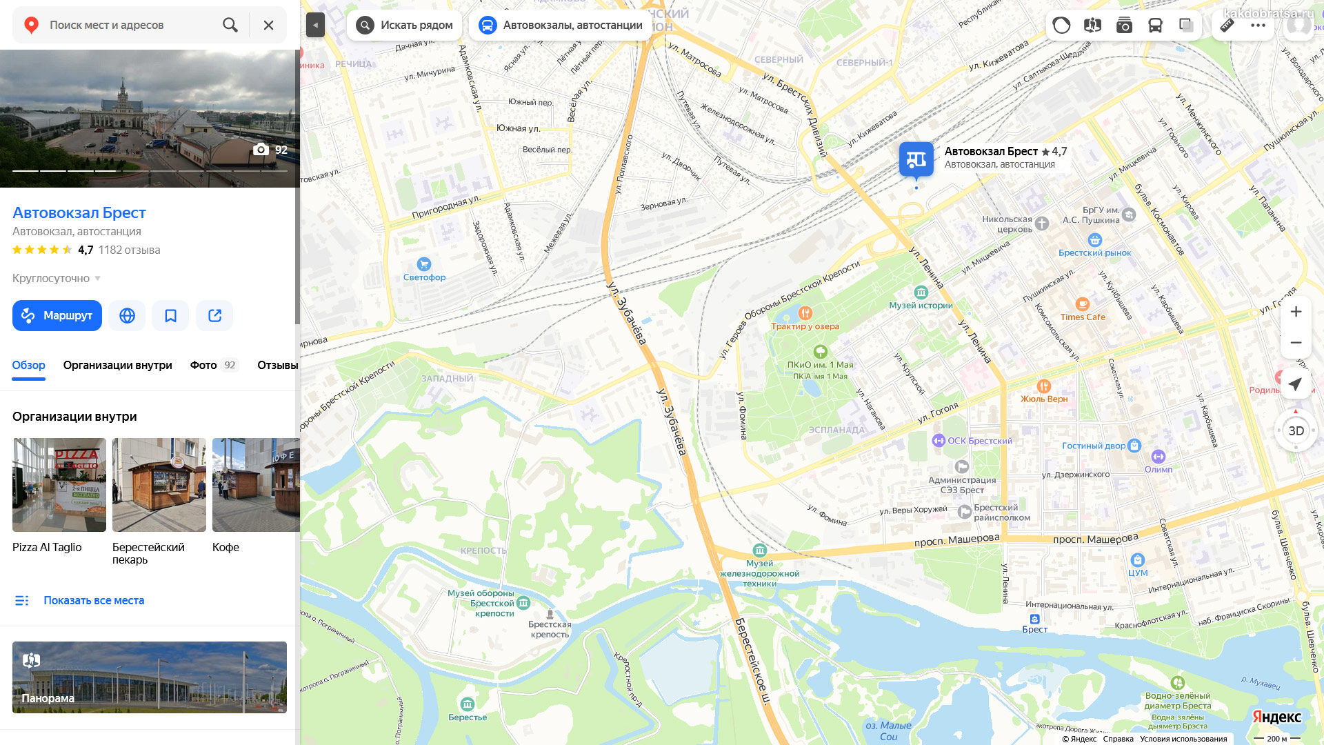 Брест автовокзал где находится на карте и адрес