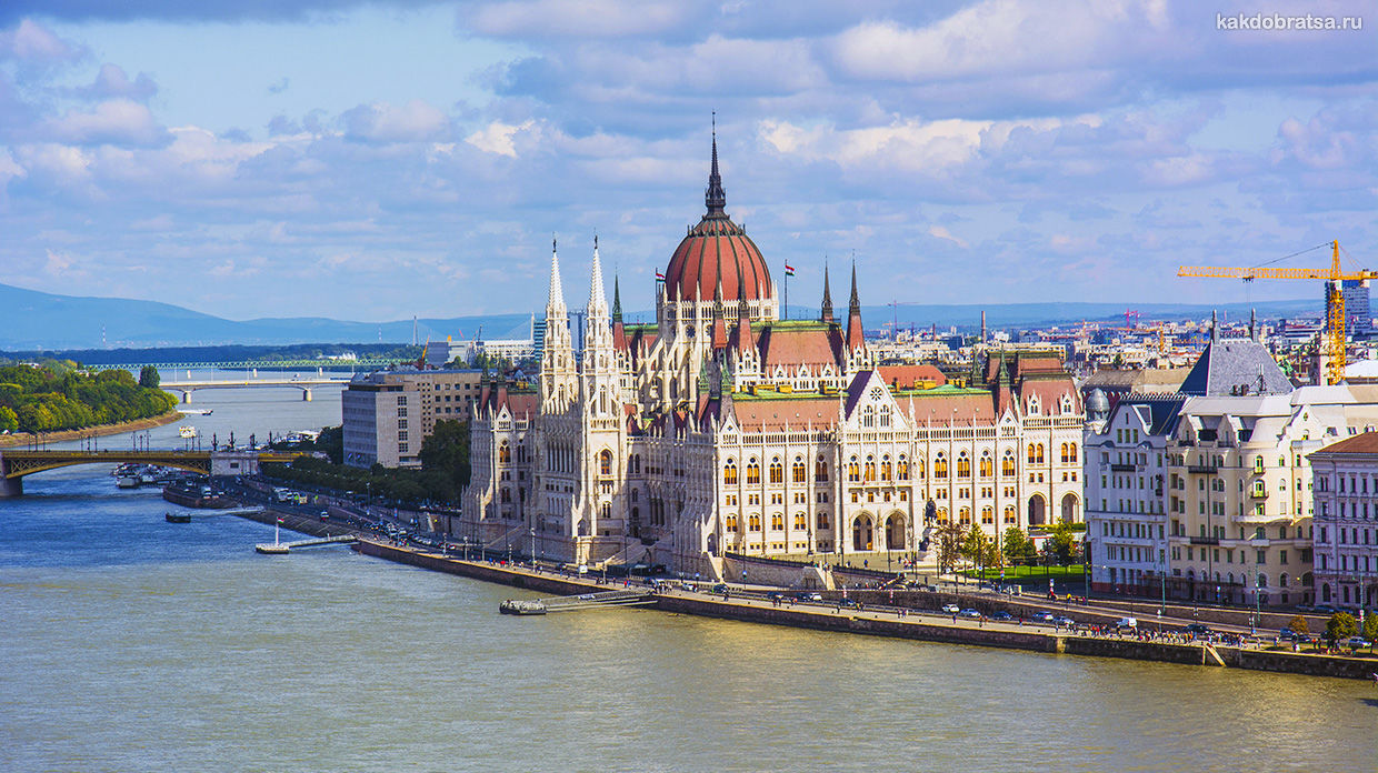Как добраться из Праги в Будапешт