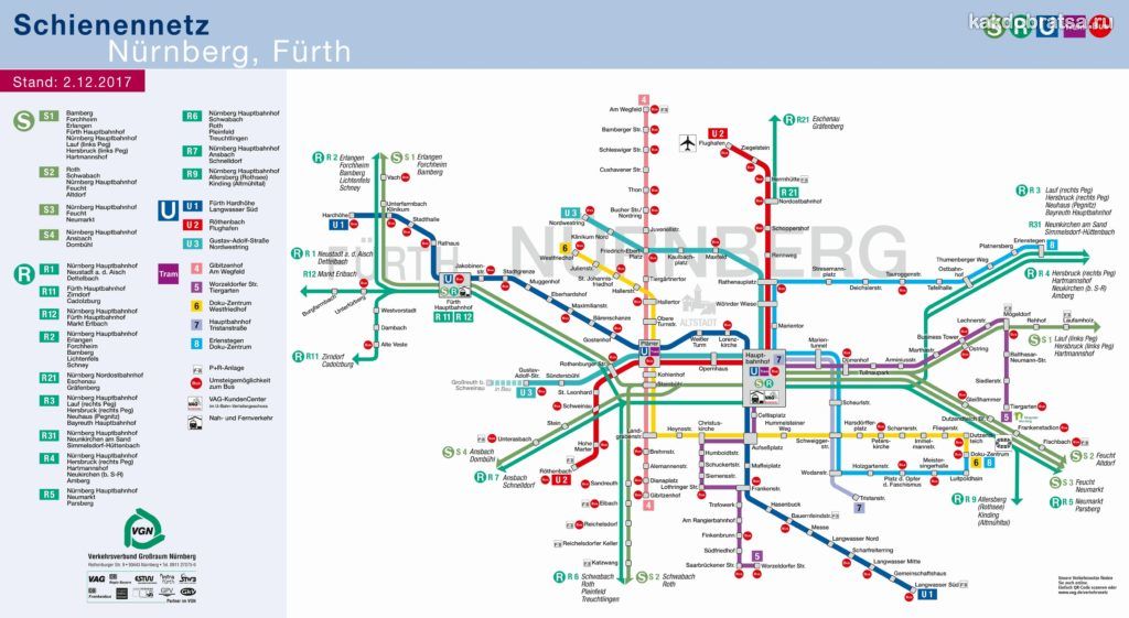 Карта метро Нюрнберга Как добраться?