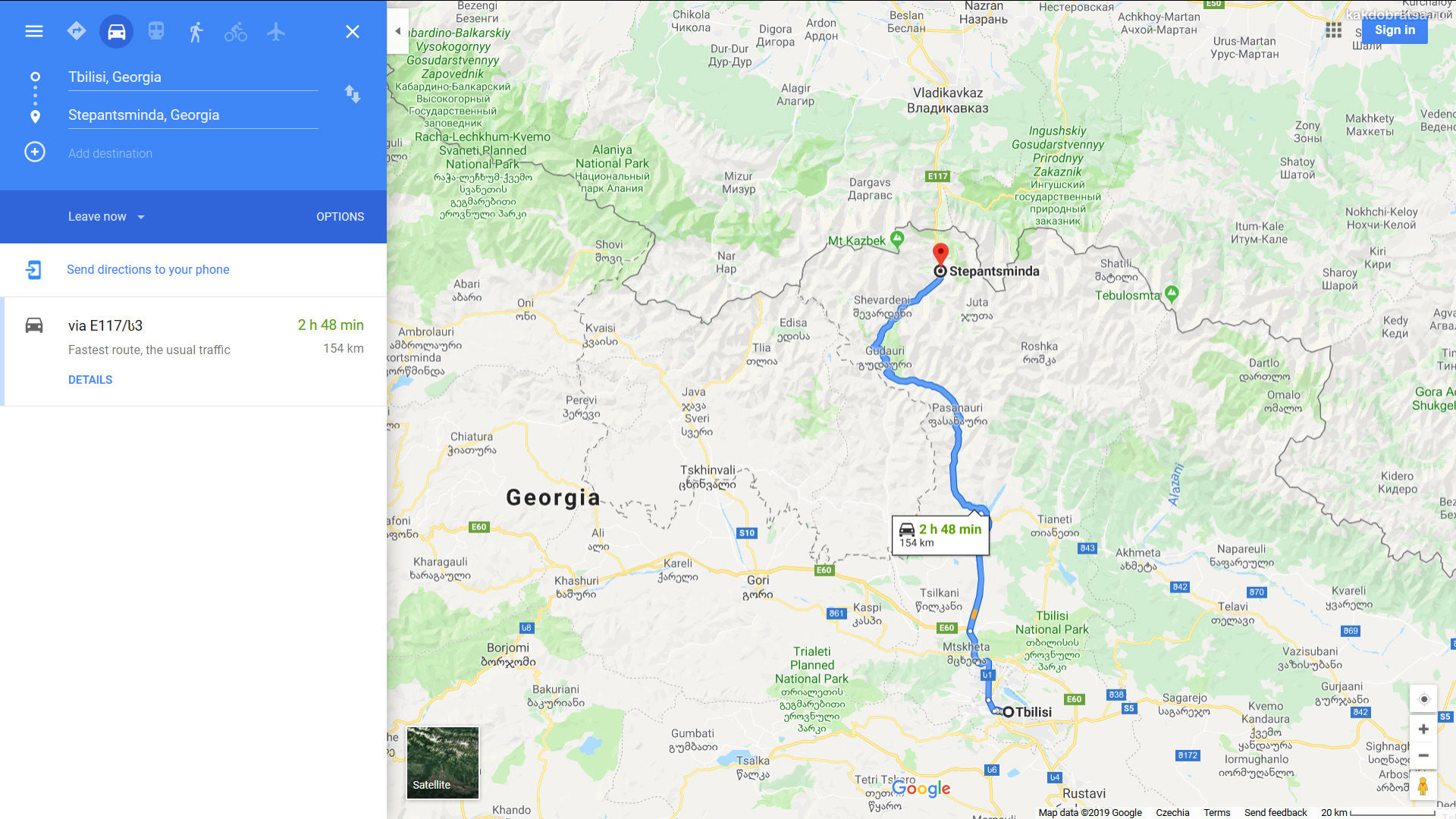 Как добраться из Тбилиси до Казбеги время в пути и расстояние