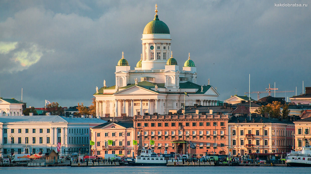 Как добраться из Санкт-Петербурга в Хельсинки