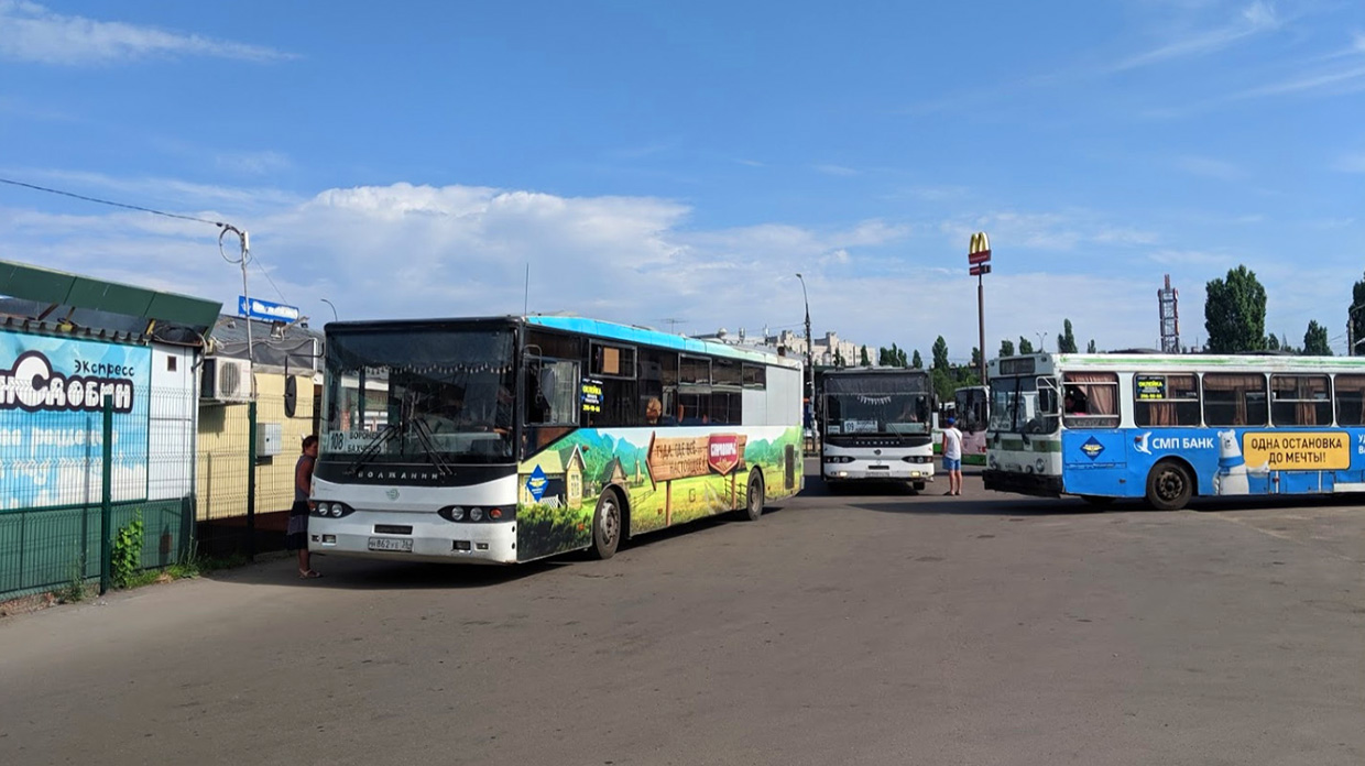 Автовокзалы Воронежа