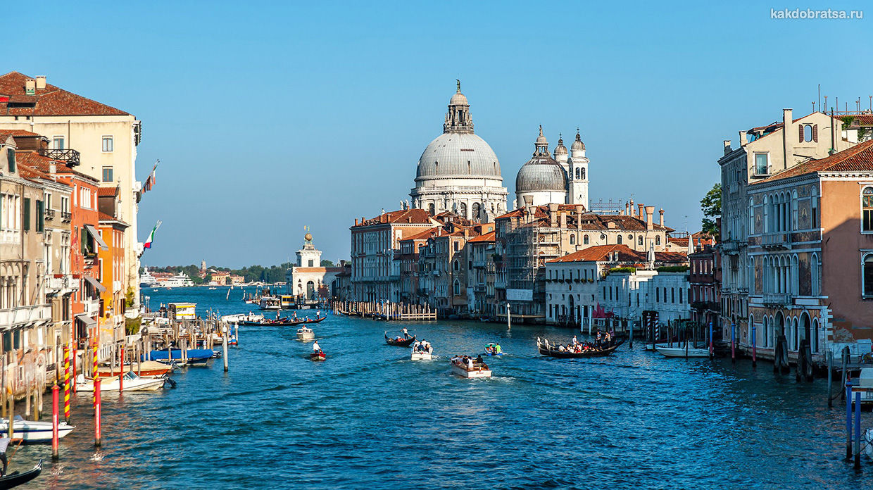 Как добраться из Рима в Венецию