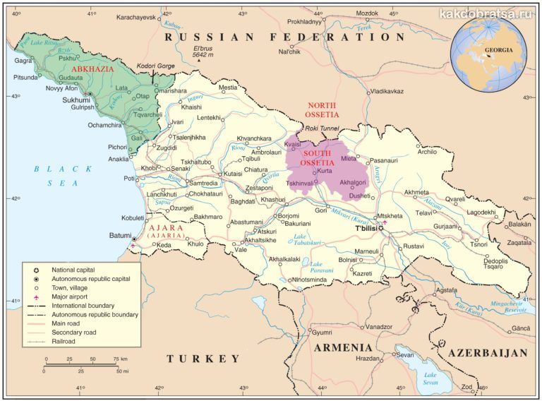 Карта автомобильных дорог грузии