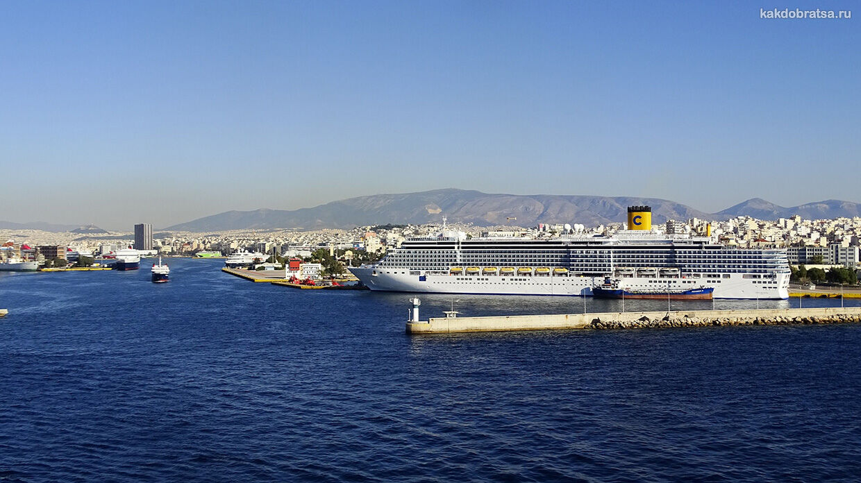 Пирейский порт в Афинах
