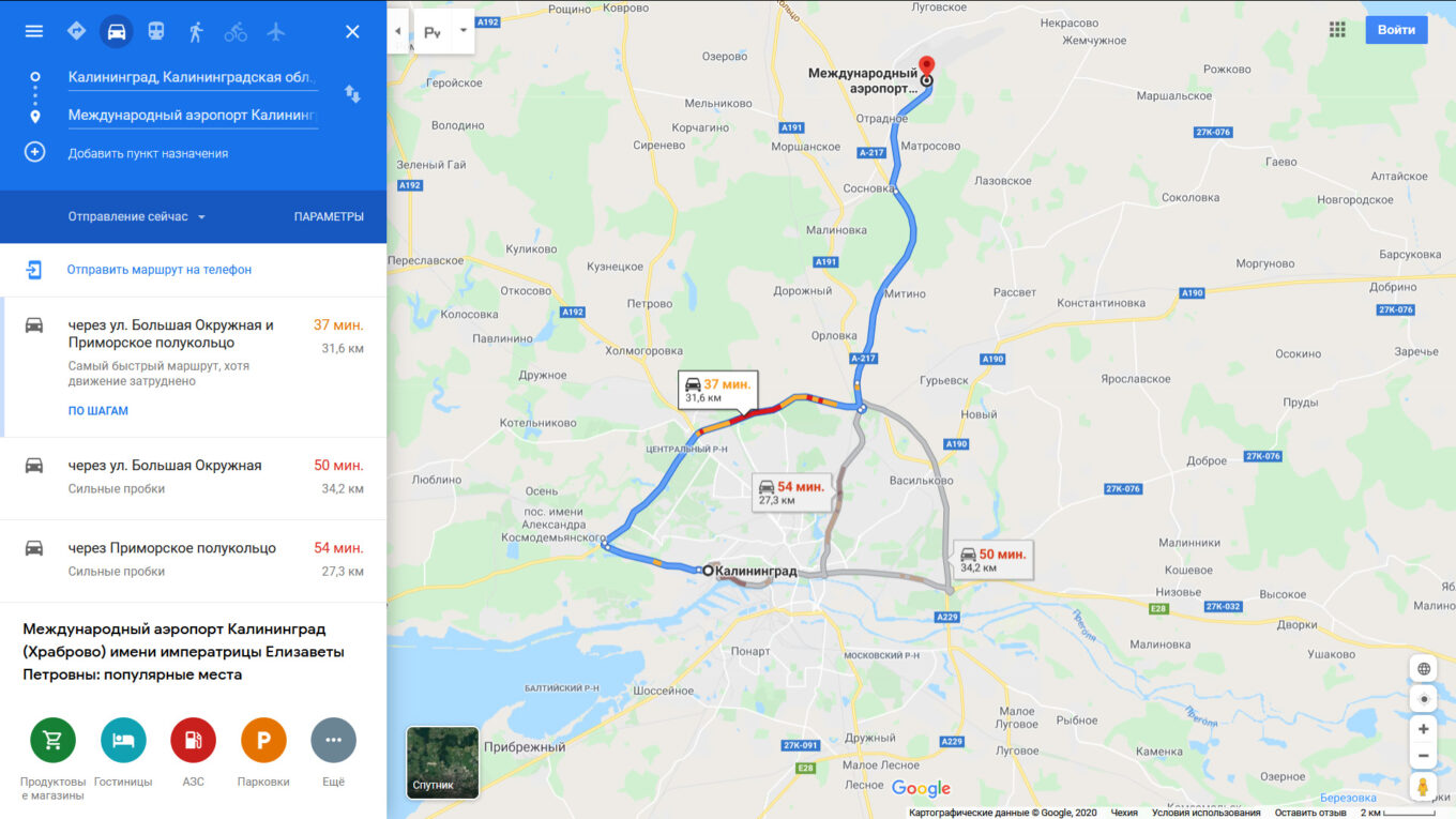 Калининград автовокзал карта