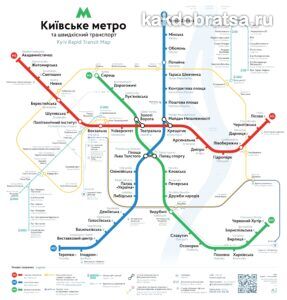 Киевская трубная схема метро