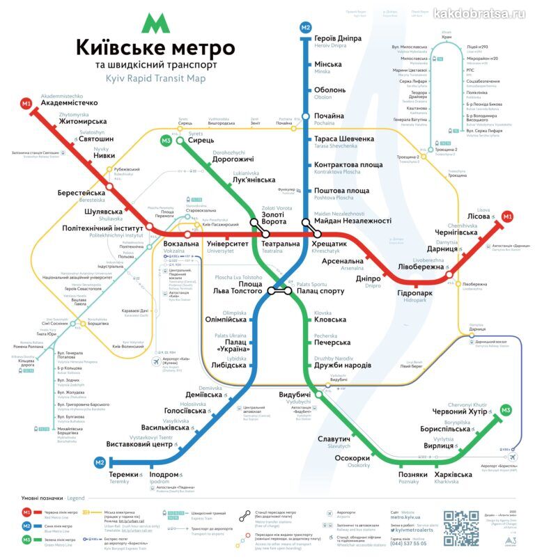 Выборгская метро карта