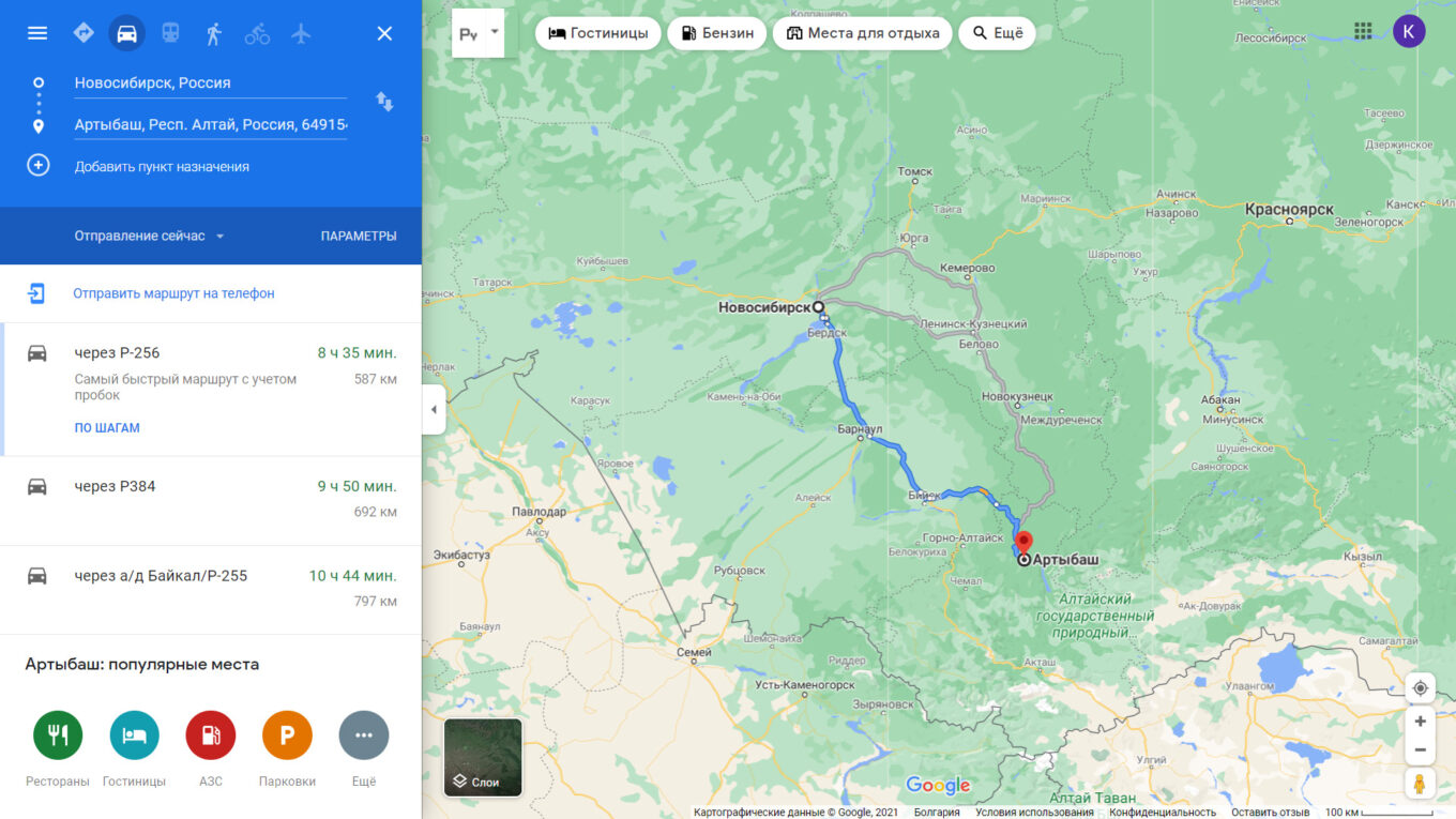 Артыбаш телецкое озеро карта