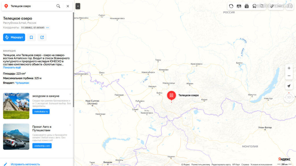 Карта телецкого озера подробная с базами отдыха