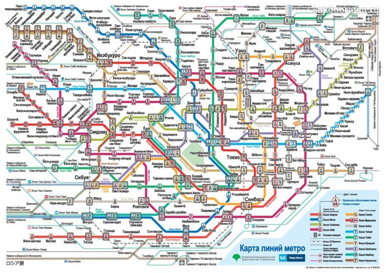 Токийский метрополитен схема