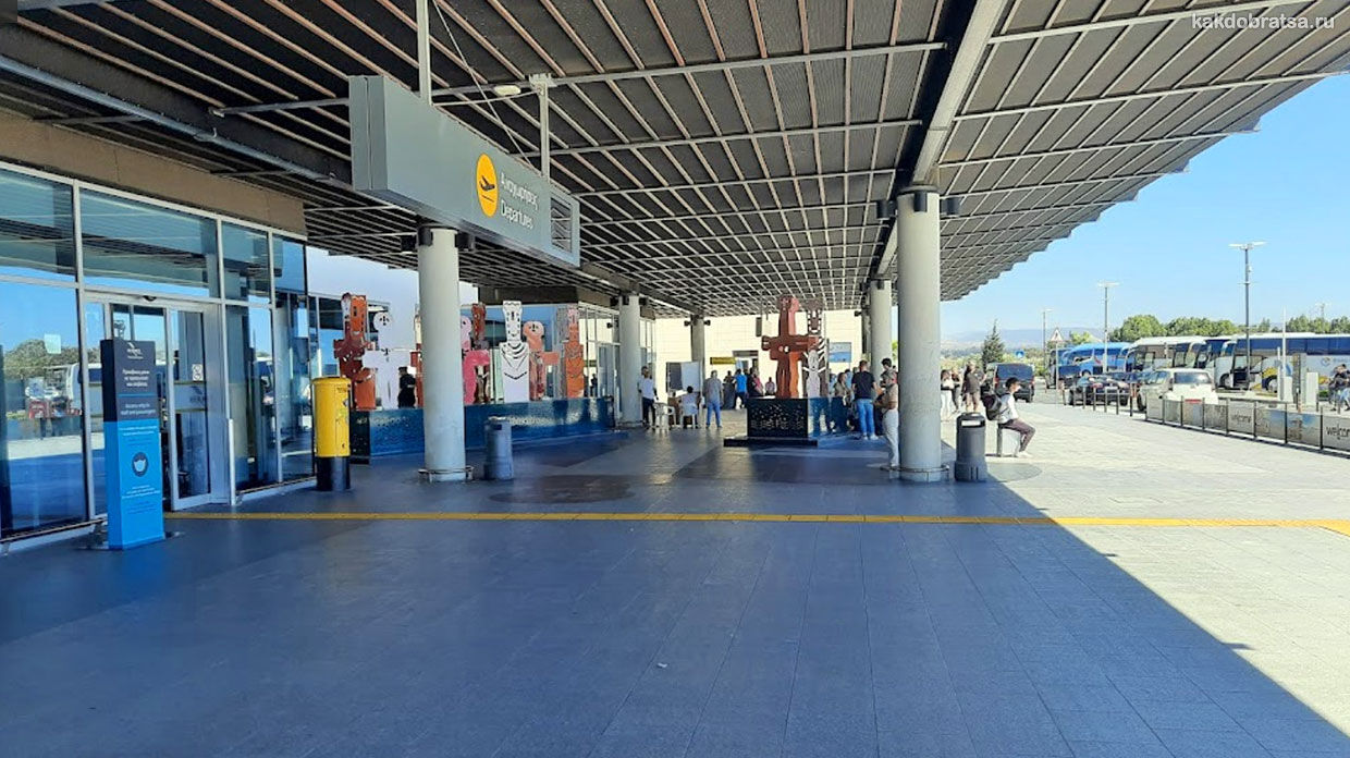 Пафос аэропорт на Кипре