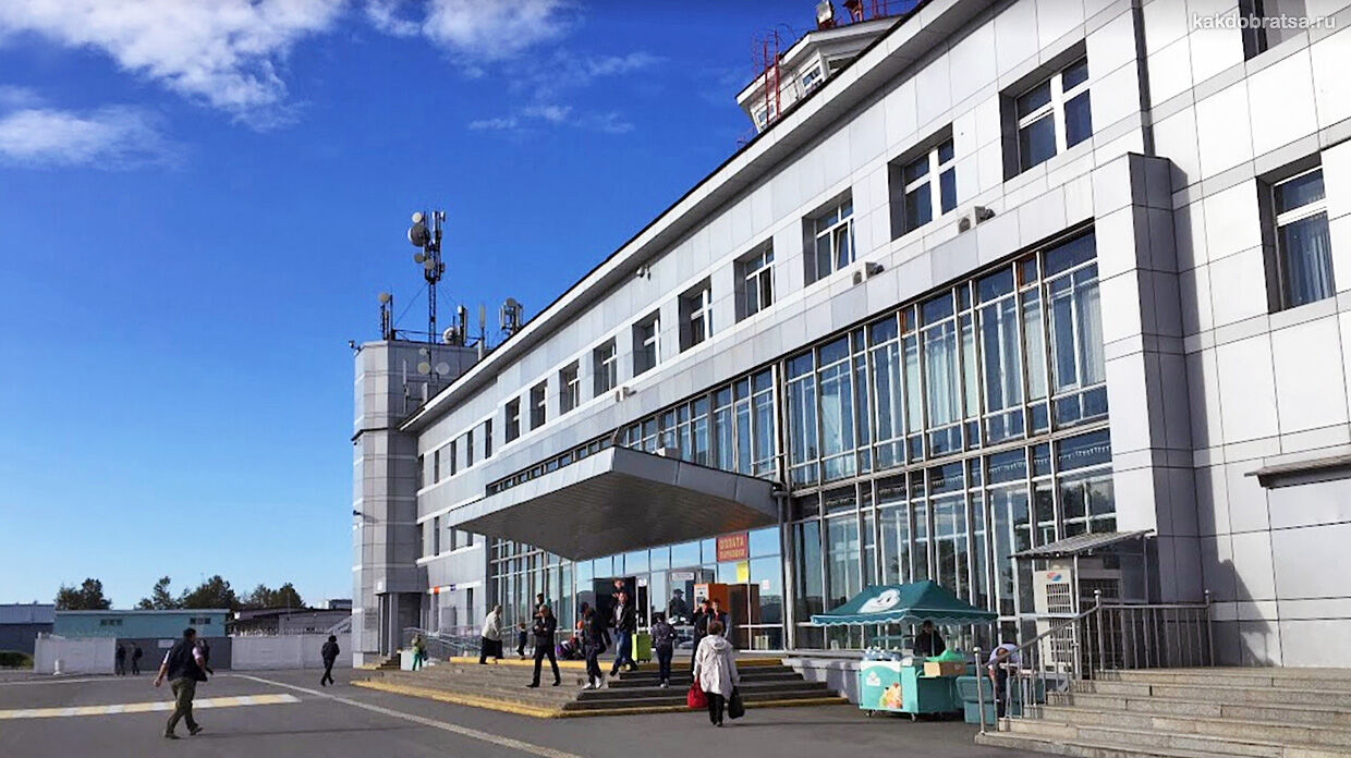 Южно-Сахалинск аэропорт