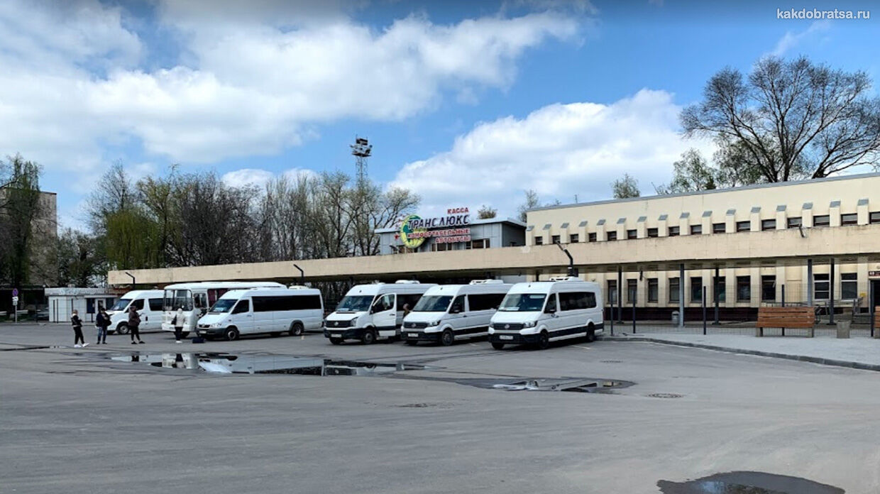 Автовокзалы Волгодонска