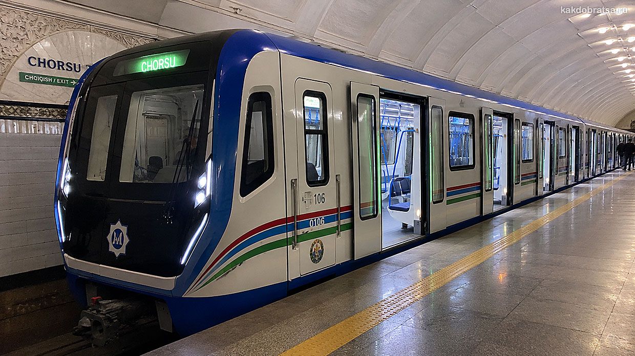 Фото метро Ташкента