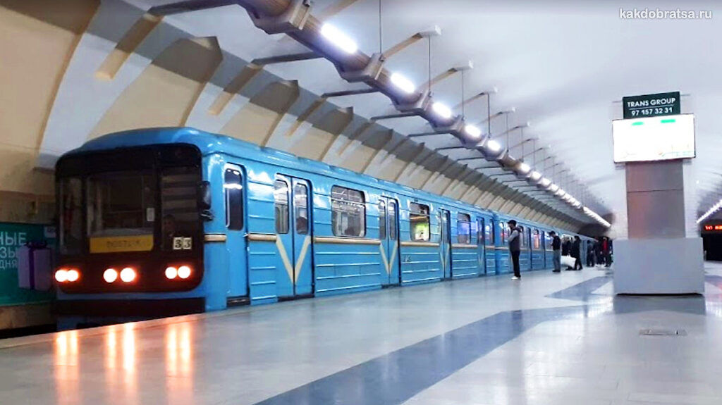 Карта метро ташкента 2022