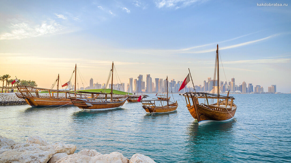 Как добраться из Абу-Даби в Доху