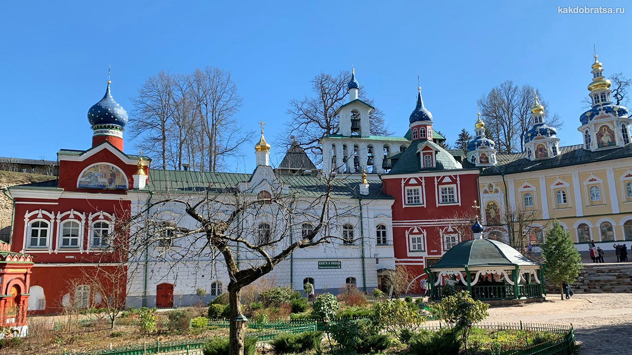 Псково-Печерский монастырь как добраться