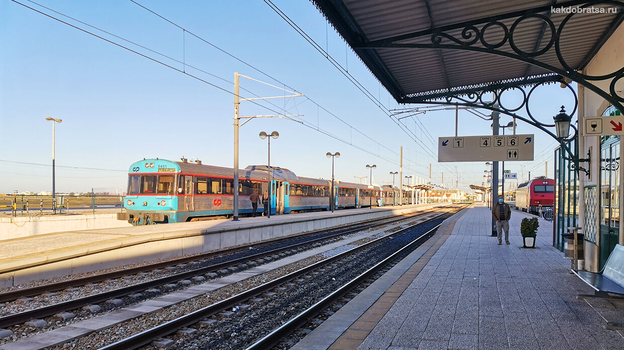 Фару главный железнодорожный вокзал