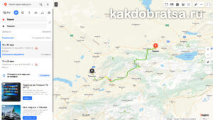 Аэропорт бишкек карта