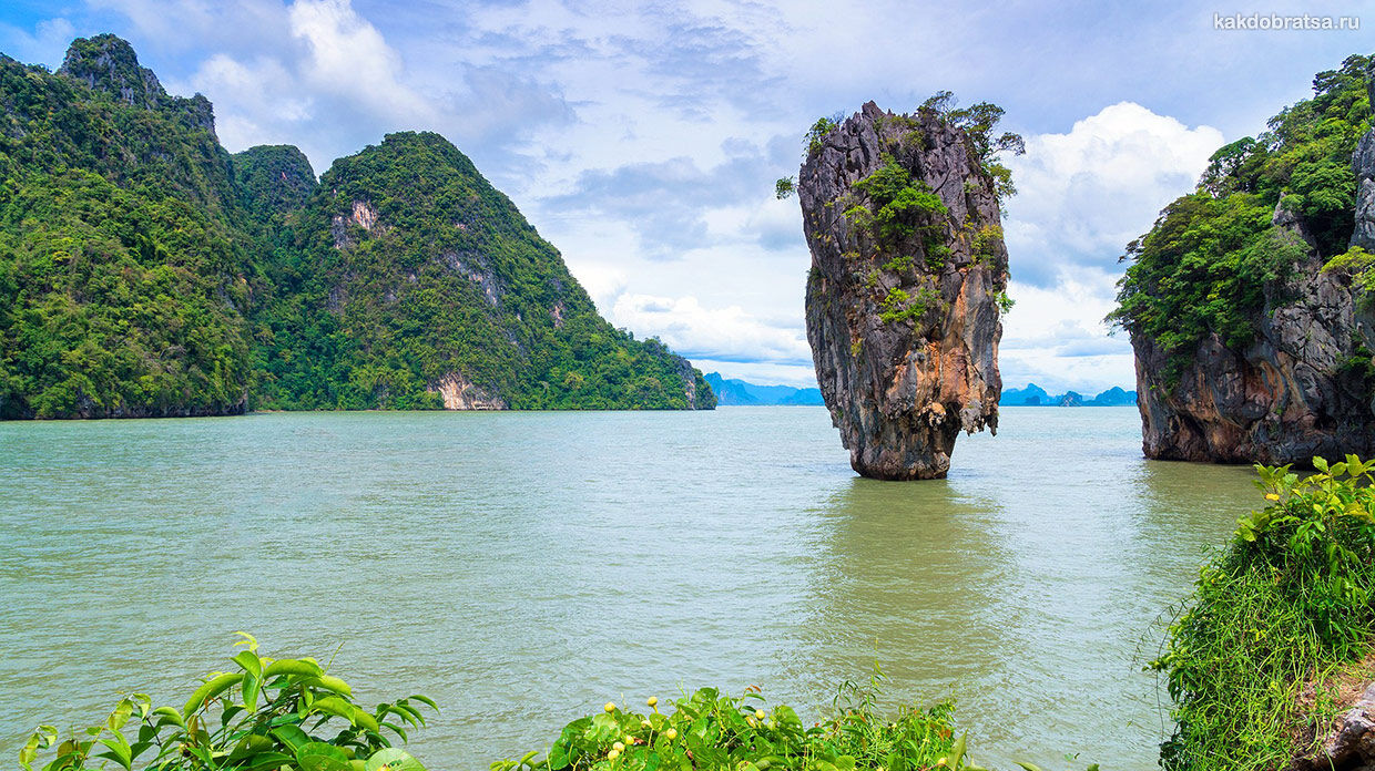 Остров Джеймса Бонда в Таиланде фото