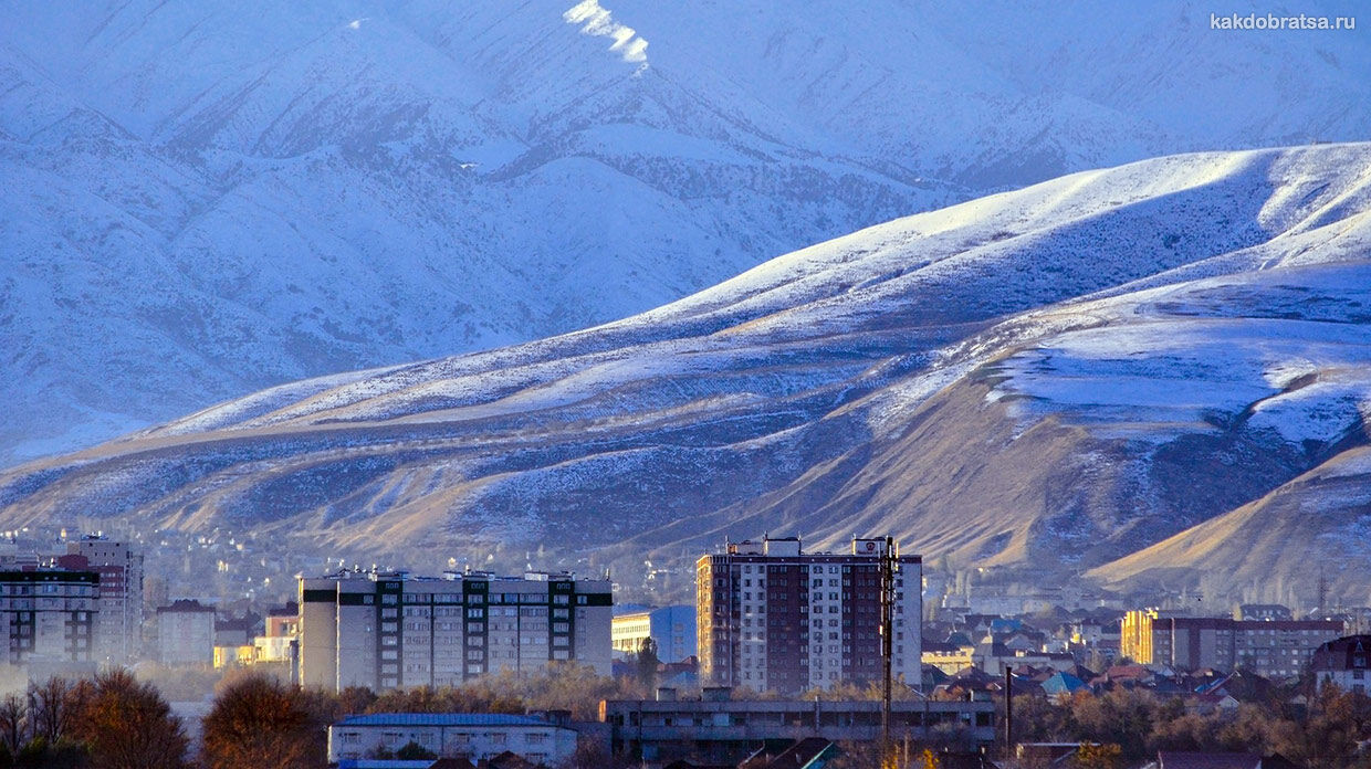 Как добраться из Казани в Бишкек