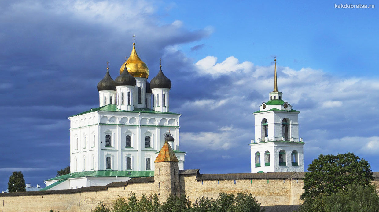 Как добраться из Санкт-Петербурга до Пскова