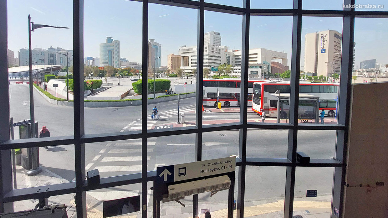 Дубай автовокзал Union Bus Station