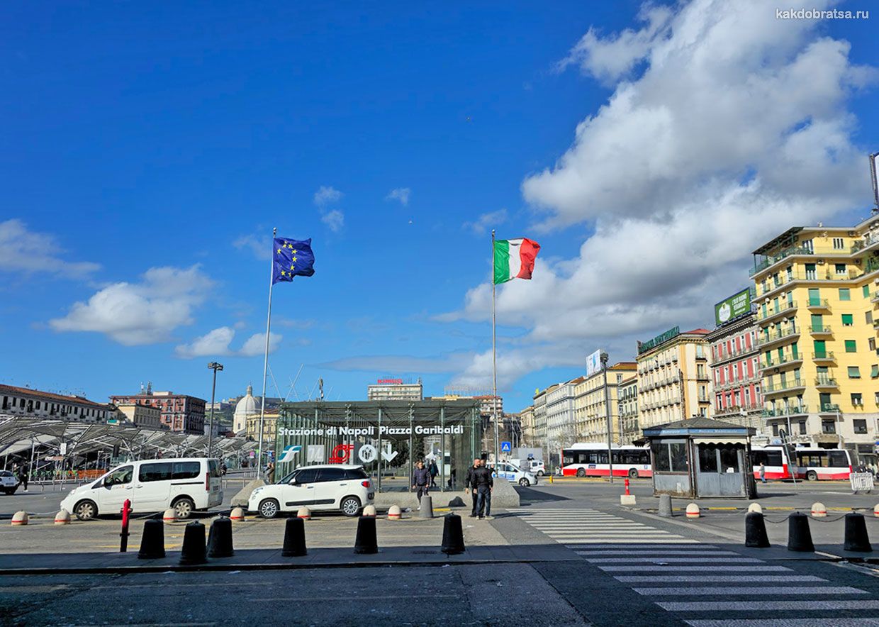 Вокзал Неаполя фото