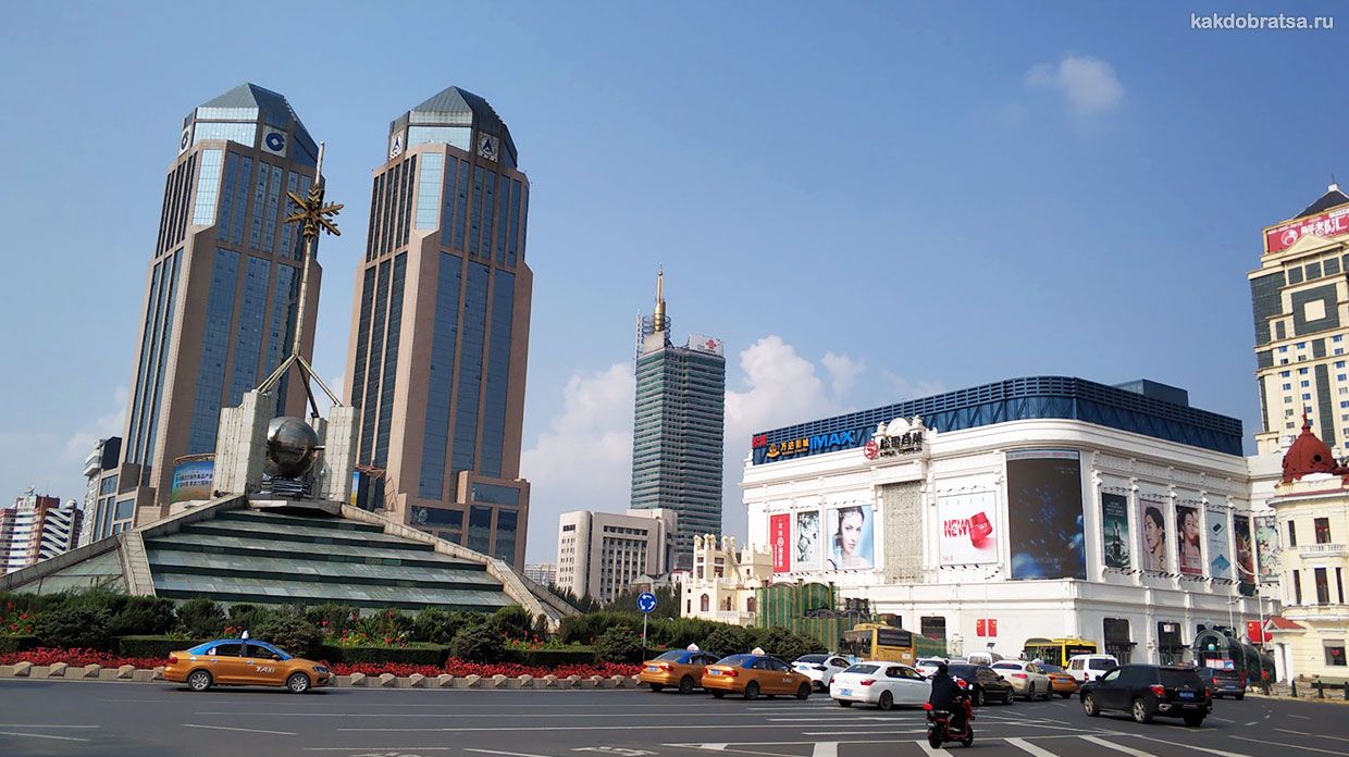 Как добраться из Пекина в Харбин