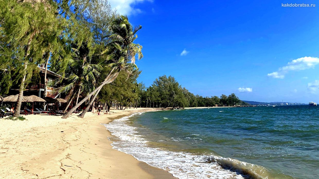 Как добраться до острова Фукуок Вьетнам