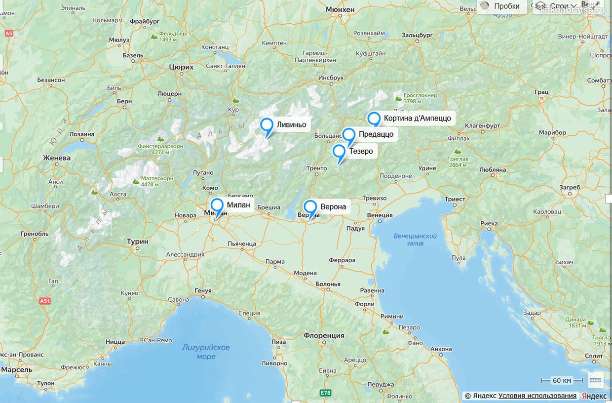 Карта объектов Олимпиады 2026