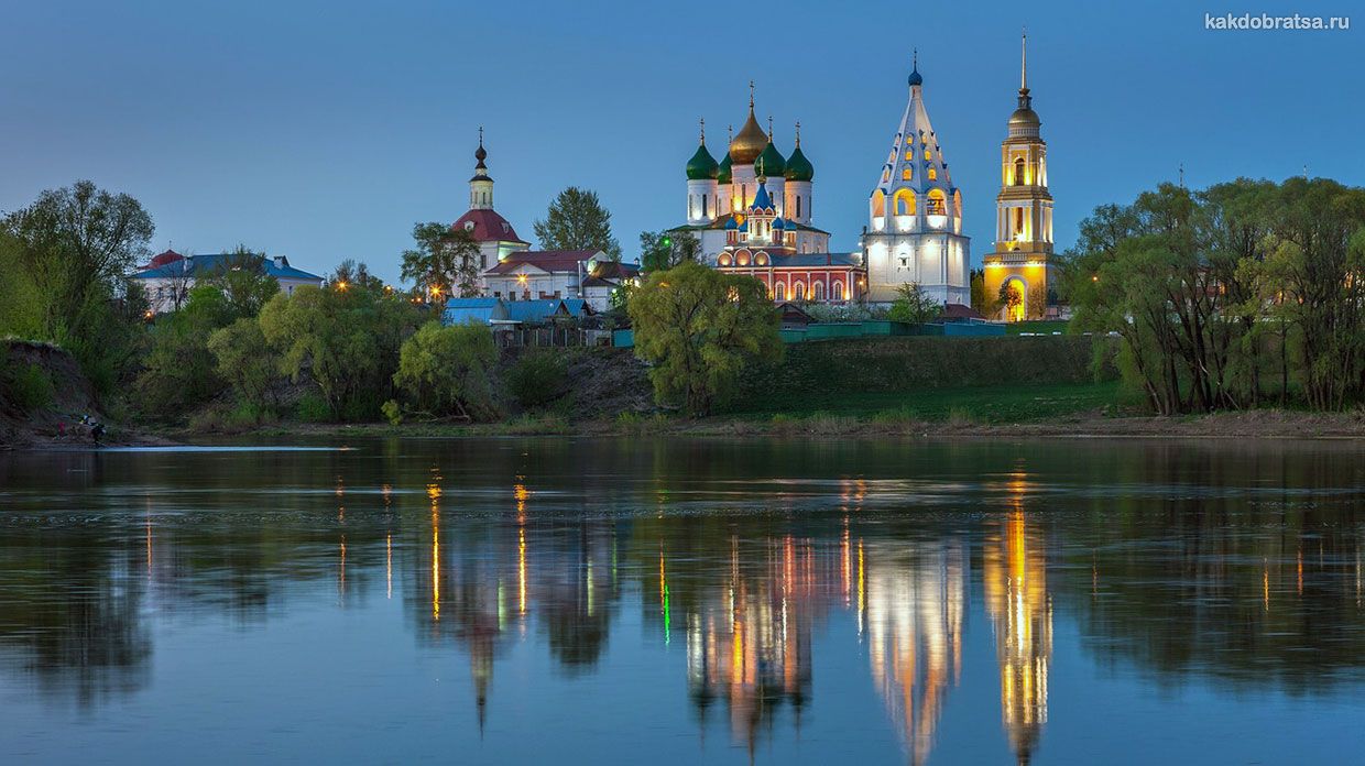 Как добраться из Москвы в Коломну